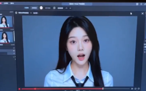现实虚拟交互1