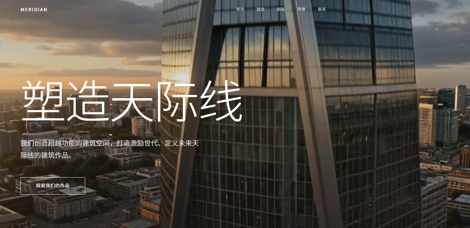 程序编程120