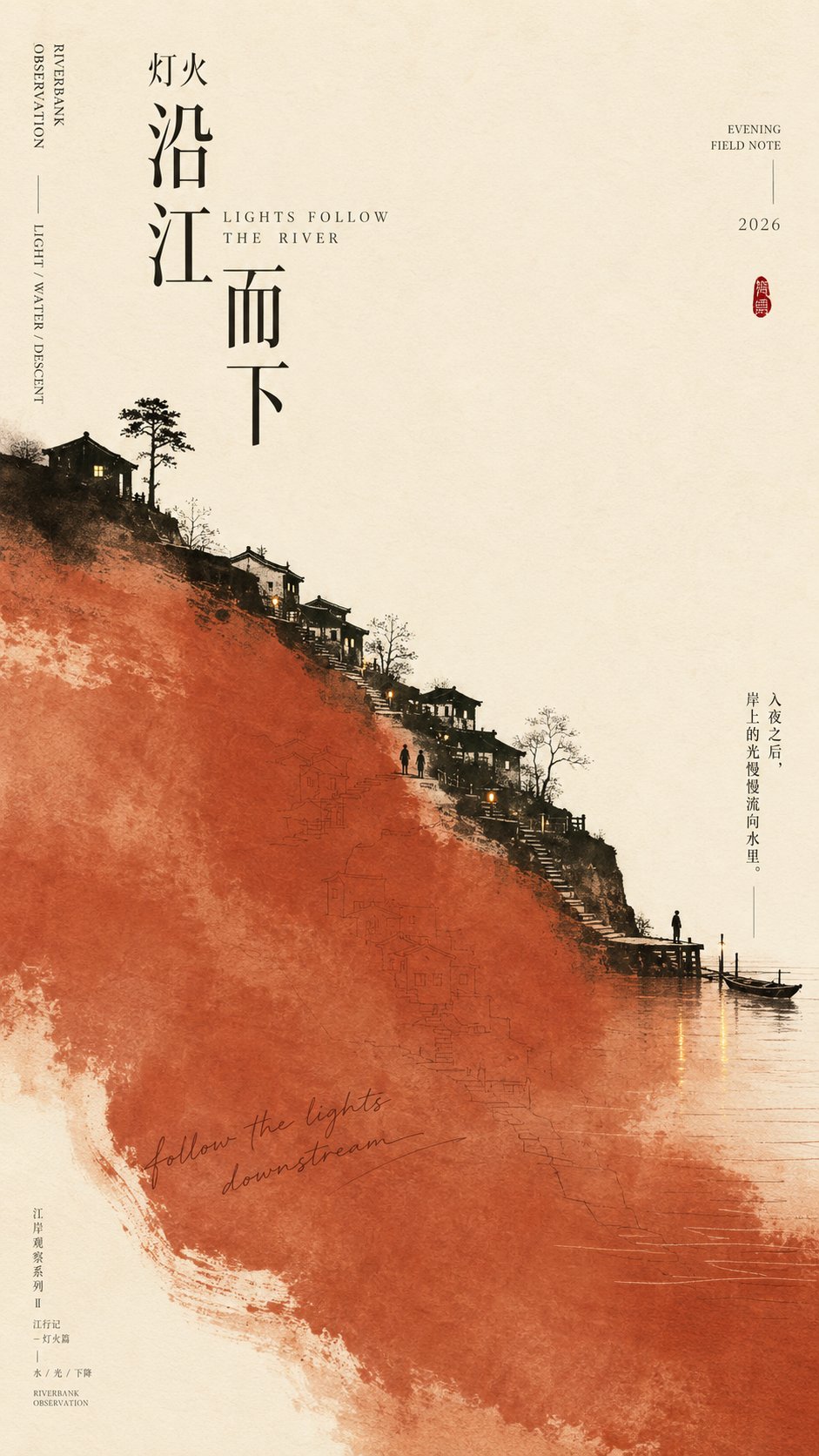 文化教育61