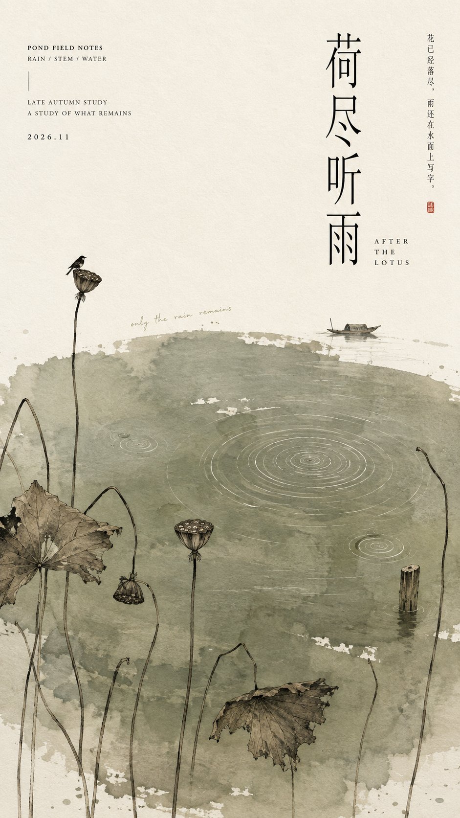 文化教育63