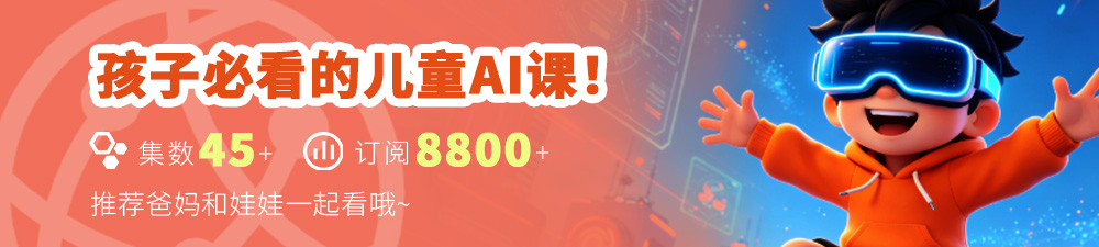 首页顶部广告位101201